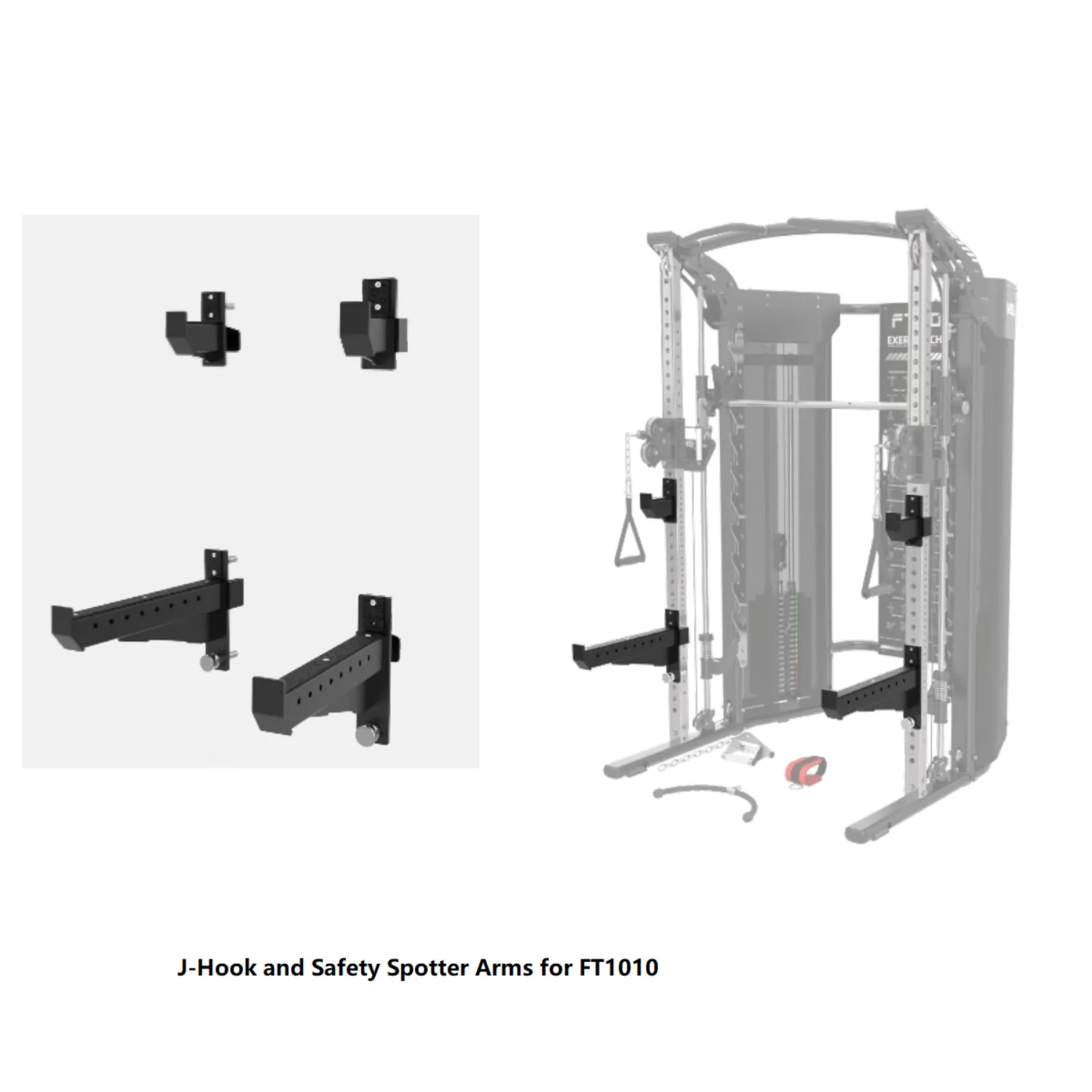 Rapid Motion J-Hook and Safety Spotter Arms (FT1010)