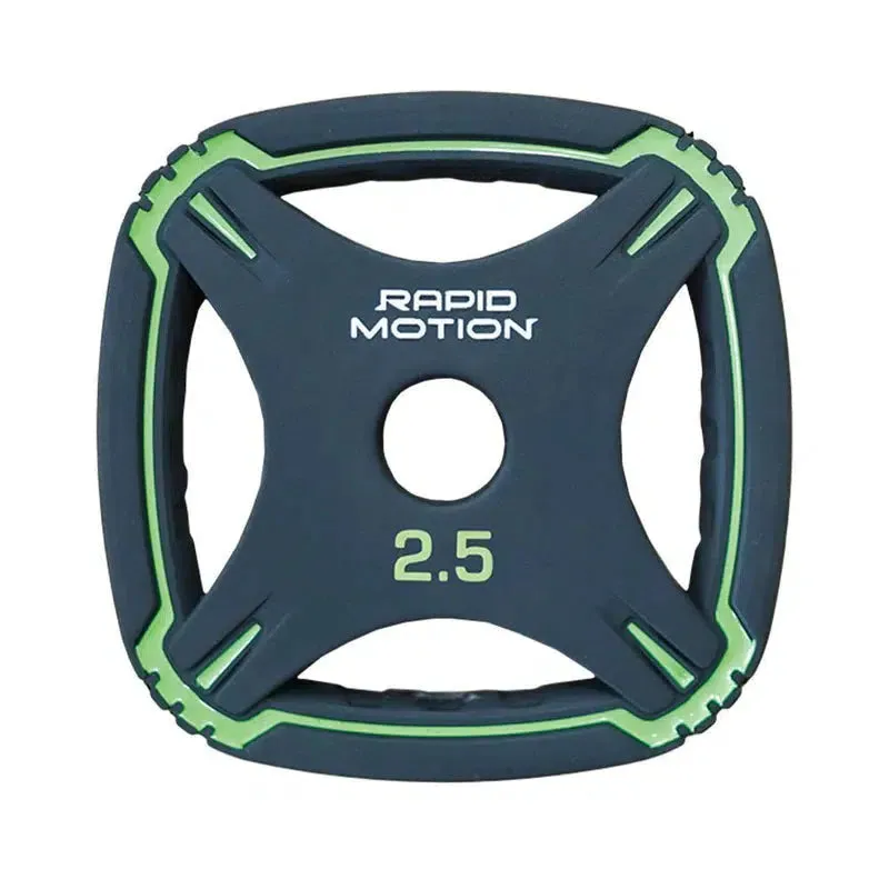 Rapid Motion Standard PU Pump Set Weight Plates Pair